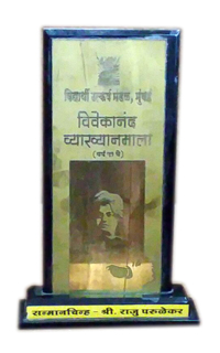 Award 1