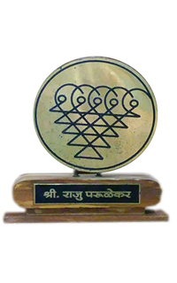 Award 1