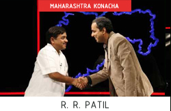 R. R. Patil