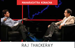 Raj Thackeray