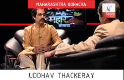 Uddhav Thackeray