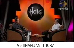 Abhinandan Thorat