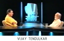 Vijay Tendulkar